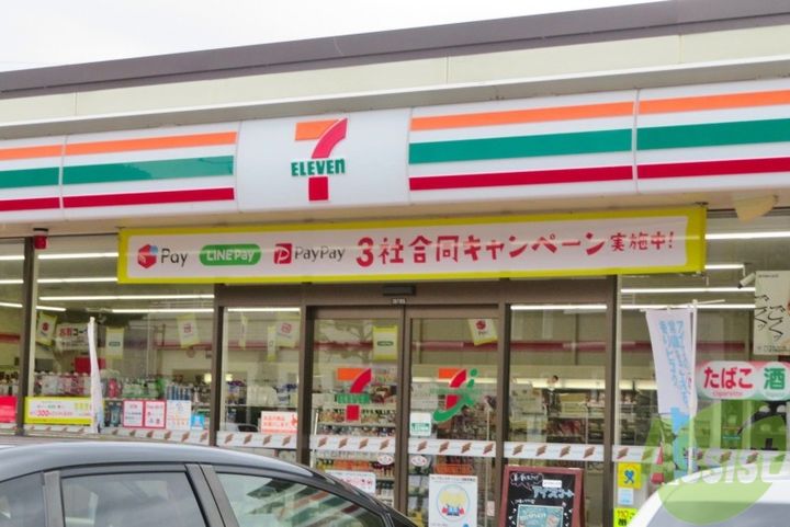 コージィーコート大和町の周辺