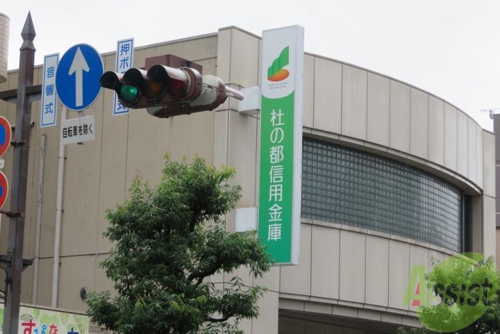 コージィーコート大和町の周辺