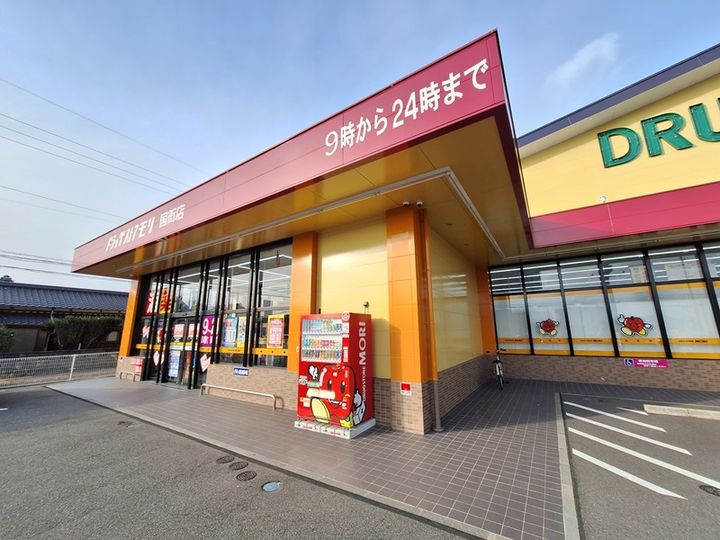 山口県防府市勝間3(アパート)の賃貸物件の周辺