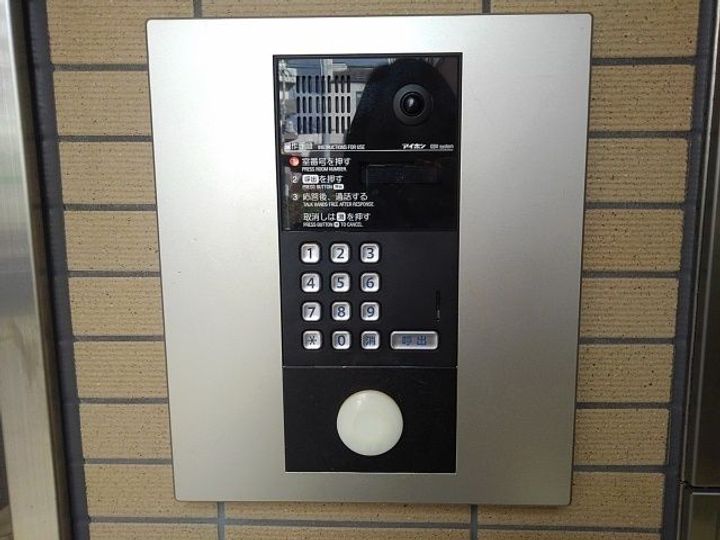 大阪府摂津市正雀本町1(マンション)の賃貸物件の内装