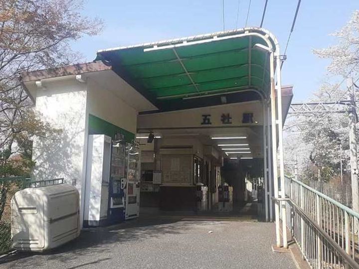 兵庫県神戸市北区有野町有野(アパート)の賃貸物件の周辺