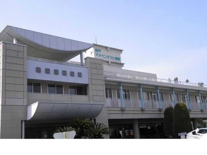 兵庫県神戸市北区有野町有野(アパート)の賃貸物件の周辺