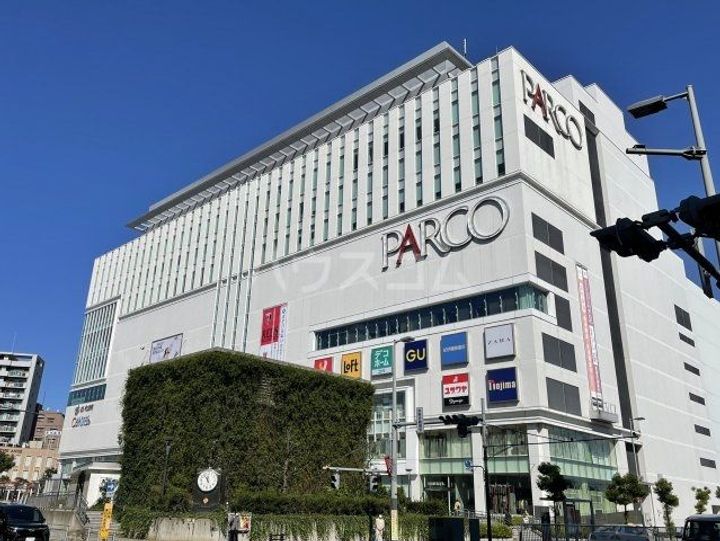 ミュゲ岸町の周辺