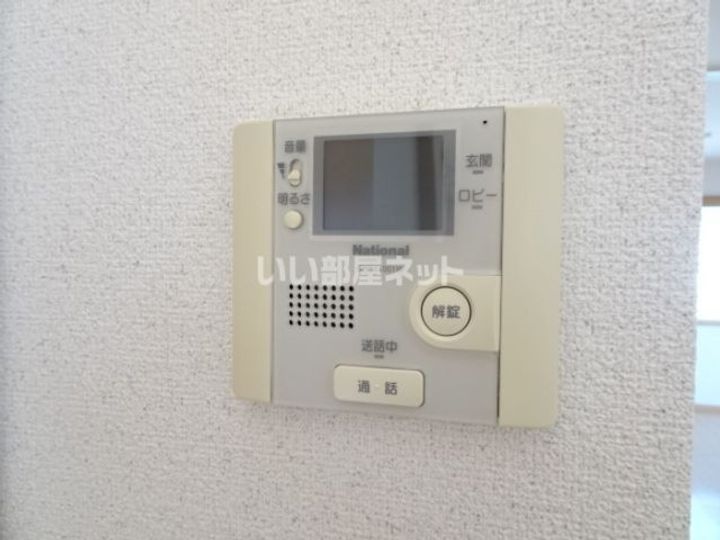 大阪府堺市北区北花田町3(アパート)の賃貸物件の内装