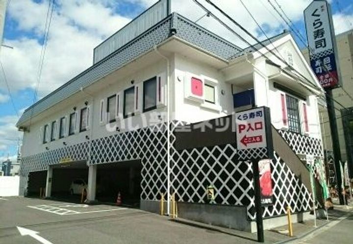 大阪府堺市北区北花田町3(アパート)の賃貸物件の周辺