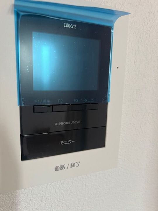 埼玉県志木市下宗岡1(アパート)の賃貸物件の内装