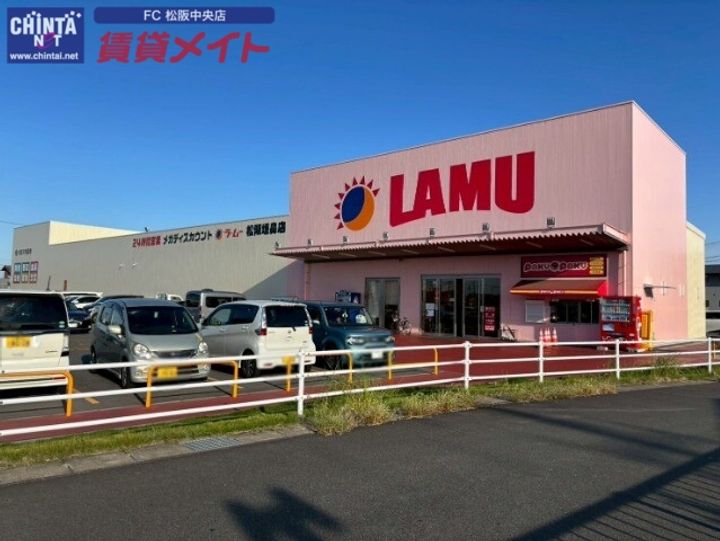 メゾンピュアコート B棟の周辺