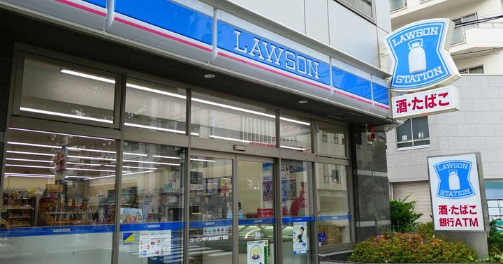 東京都豊島区西巣鴨3(マンション)の賃貸物件の周辺