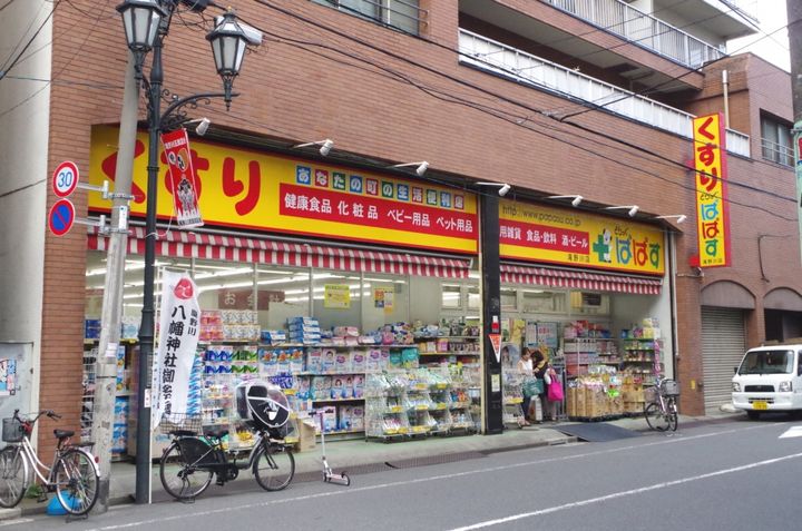 東京都北区滝野川7(マンション)の賃貸物件の周辺