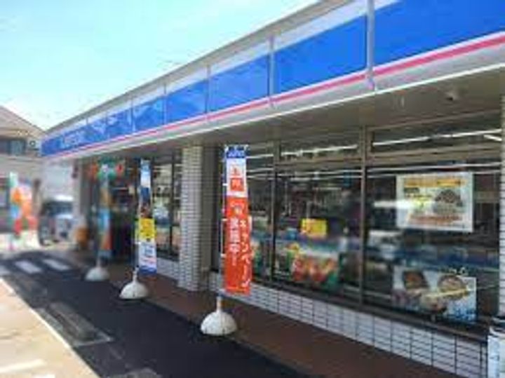 campanella高須の周辺