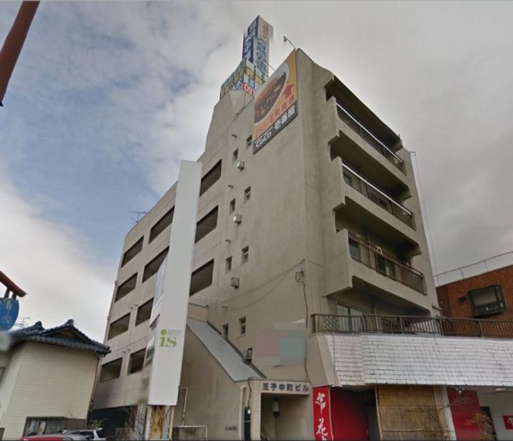 王子中町ビルの外観