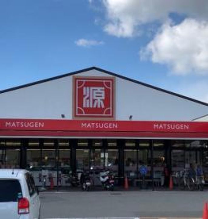 アーバンシックスの周辺