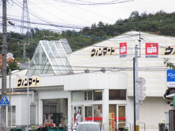 宮城県富谷市東向陽台2(アパート)の賃貸物件の周辺