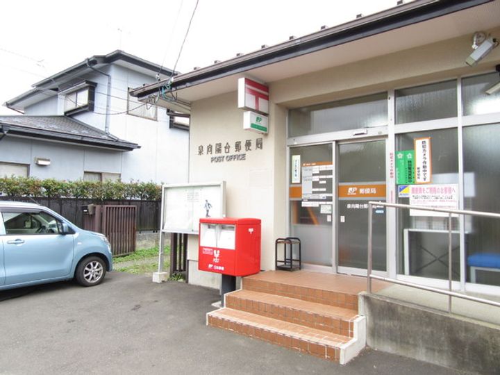 宮城県富谷市東向陽台2(アパート)の賃貸物件の周辺