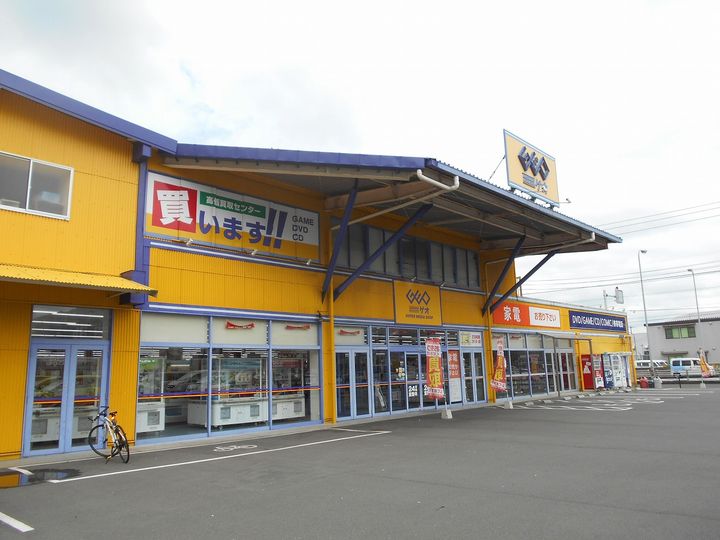 中津コーポラスIIの周辺