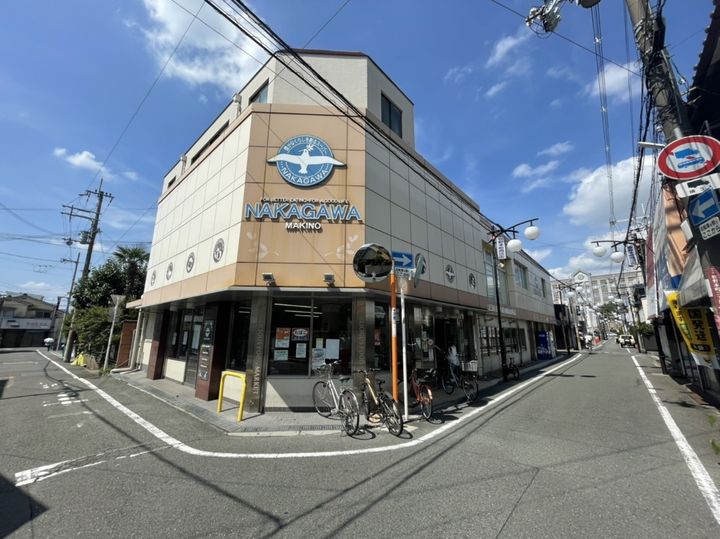 ラ・フェスタ牧野の周辺