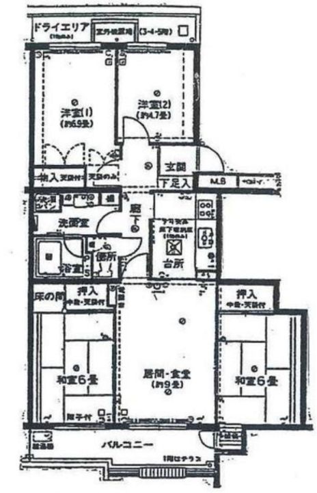 静岡県浜松市中央区広沢2(マンション)の賃貸物件の間取り