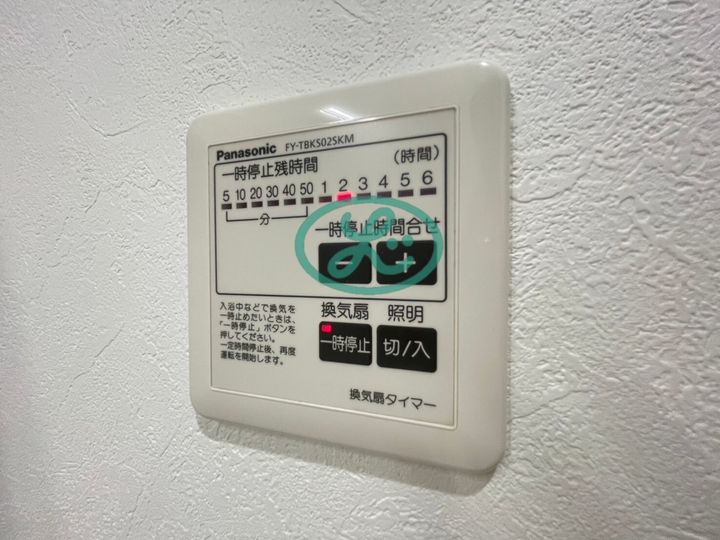 福岡県福岡市南区高宮3(一戸建)の賃貸物件の内装