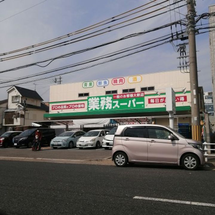 兵庫県神戸市長田区神楽町5(マンション)の賃貸物件の周辺