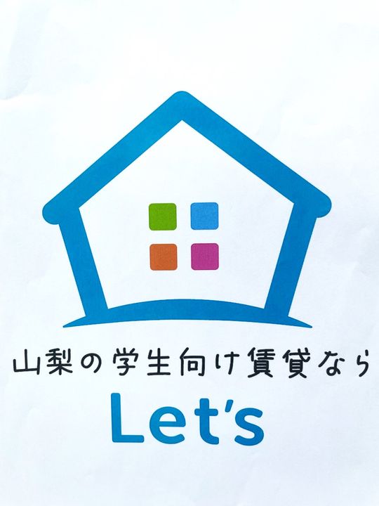 ハイツタワラのその他画像