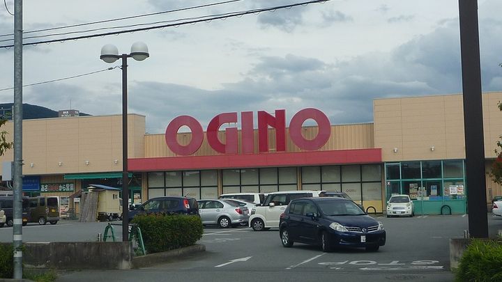 ハイツタワラの周辺