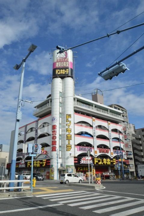 ホワイトチムニーの周辺
