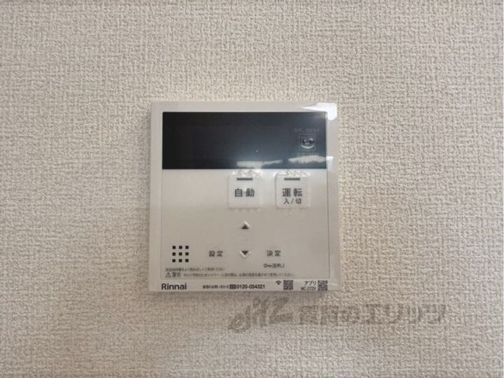 カーサ王寺の内装