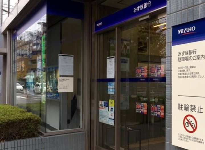 埼玉県三郷市三郷2(マンション)の賃貸物件の周辺