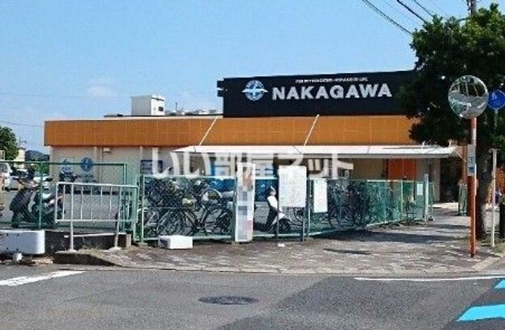 大阪府枚方市楠葉朝日1(アパート)の賃貸物件の周辺
