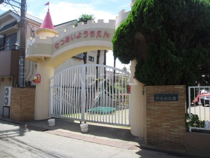 シオン藤沢Aの周辺