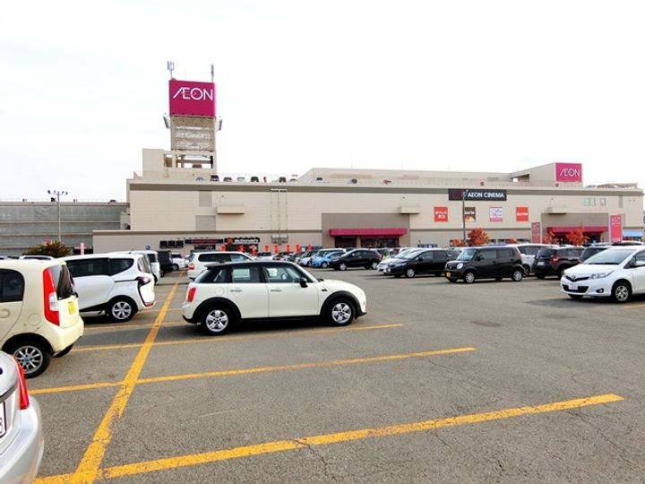 メイユール高砂伍番館の周辺