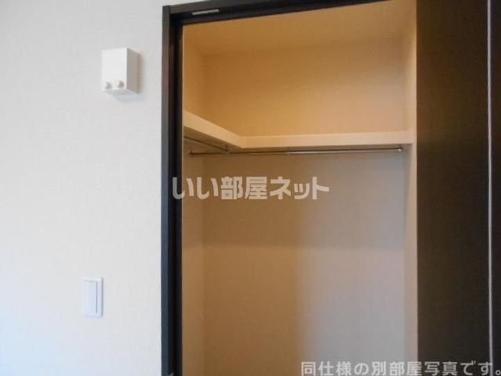 和歌山県和歌山市西高松1(アパート)の賃貸物件の内装