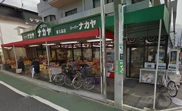 メゾン南大泉の周辺