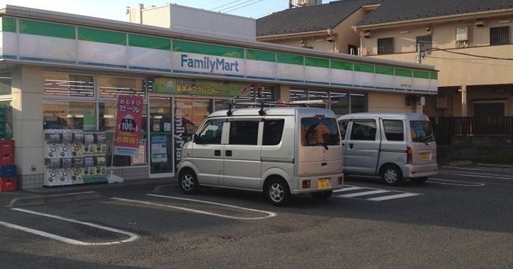 メゾン南大泉の周辺