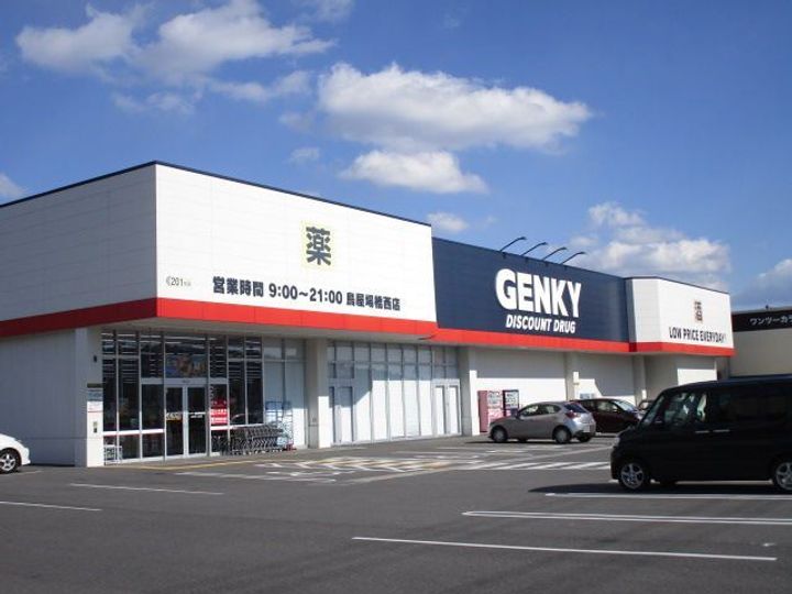 ブランシェIの周辺