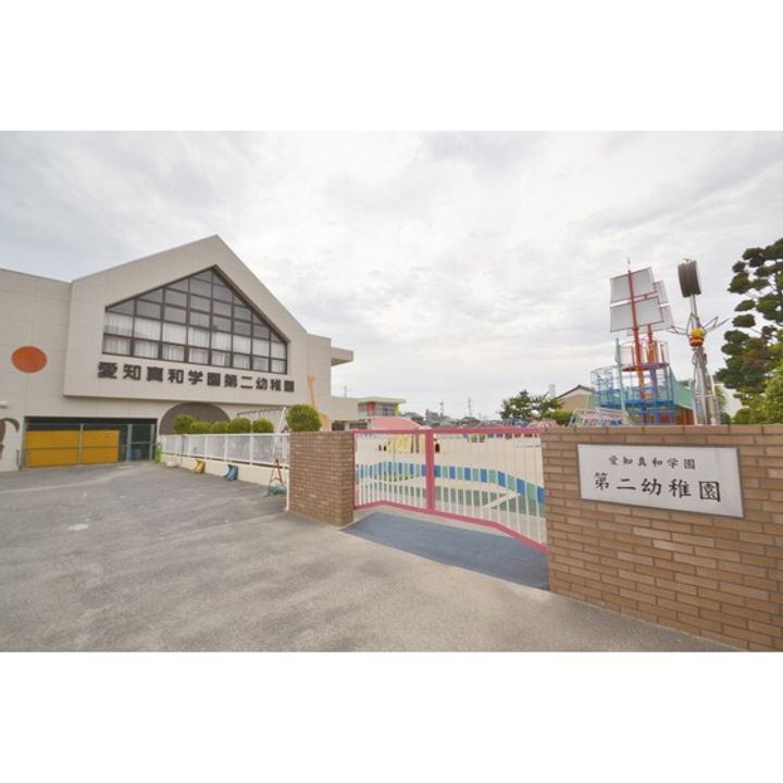 URアーバンラフレ稲沢の周辺