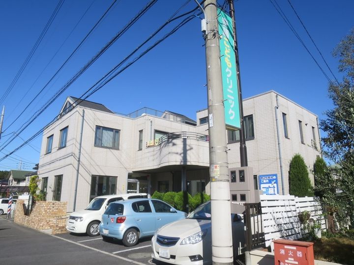 千葉県市原市ちはら台南5(一戸建)の賃貸物件の周辺