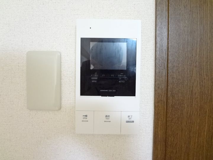 エクシードIの内装