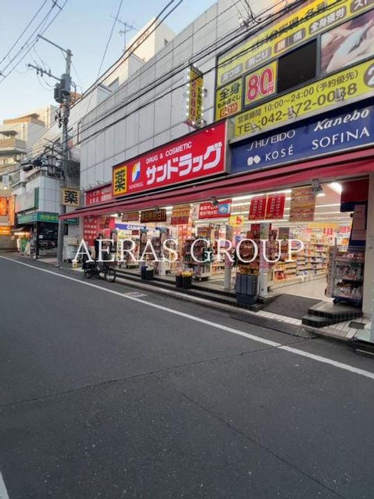 東本町ハイムの周辺