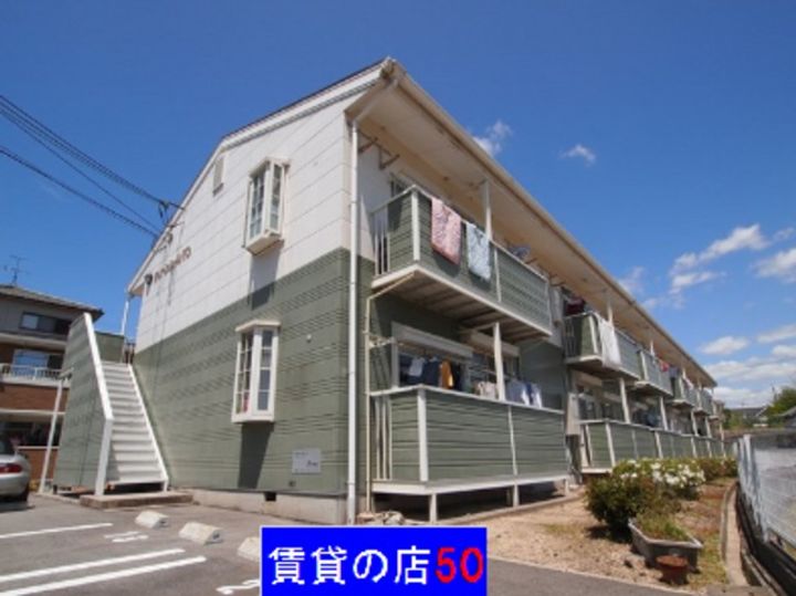 グリーンシャルマンの外観