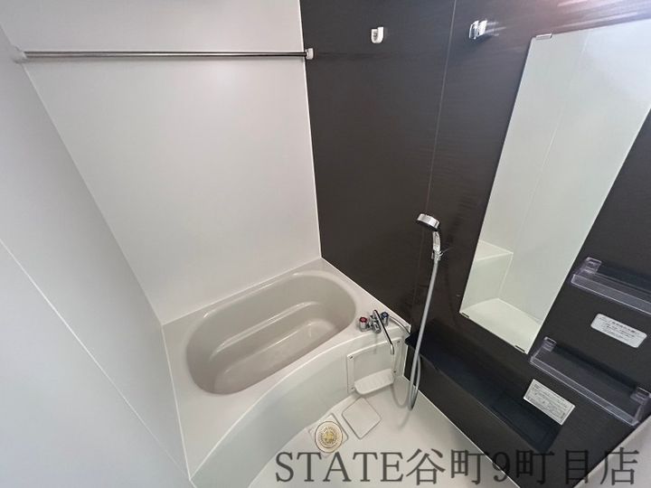 JPレジデンス大阪城東4の風呂