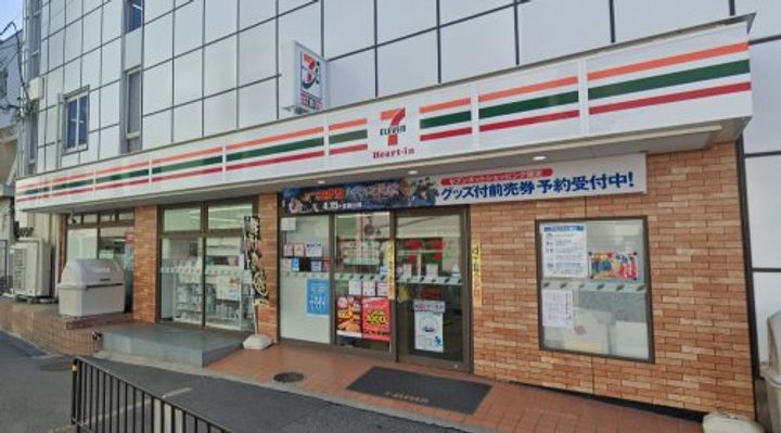 大阪府摂津市千里丘東3(マンション)の賃貸物件の周辺
