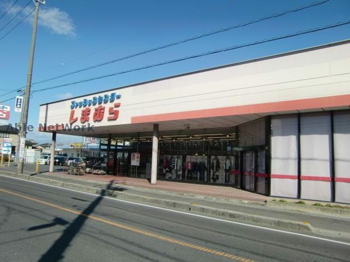 カーサ セレーノIIの周辺