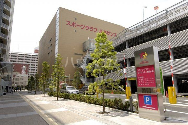 マーベラスパレスの周辺