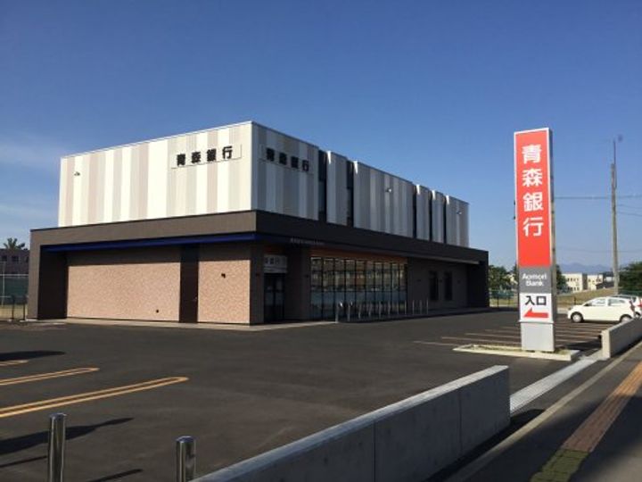 イグドラシル稔の周辺