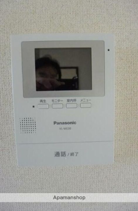 神奈川県横浜市泉区和泉中央南2(アパート)の賃貸物件の内装