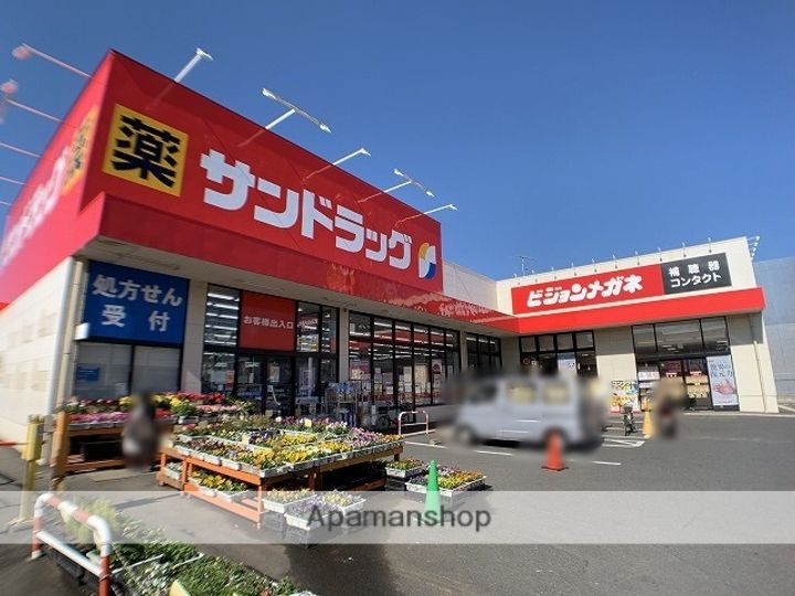 神奈川県横浜市泉区和泉中央南2(アパート)の賃貸物件の周辺