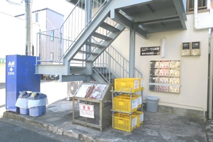 ユニバーサル国領の地図