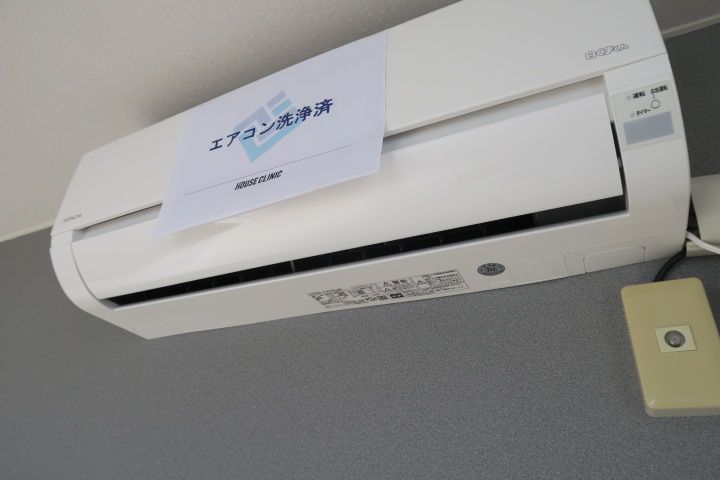 ユニバーサル国領の内装