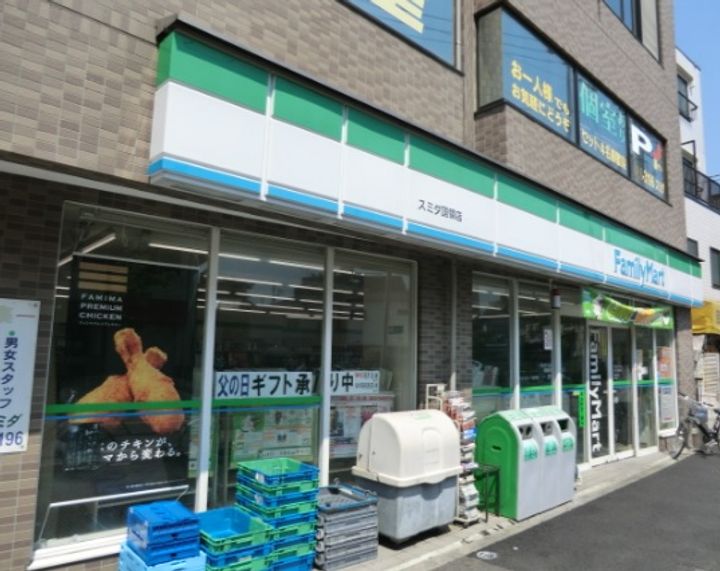 ユニバーサル国領の周辺